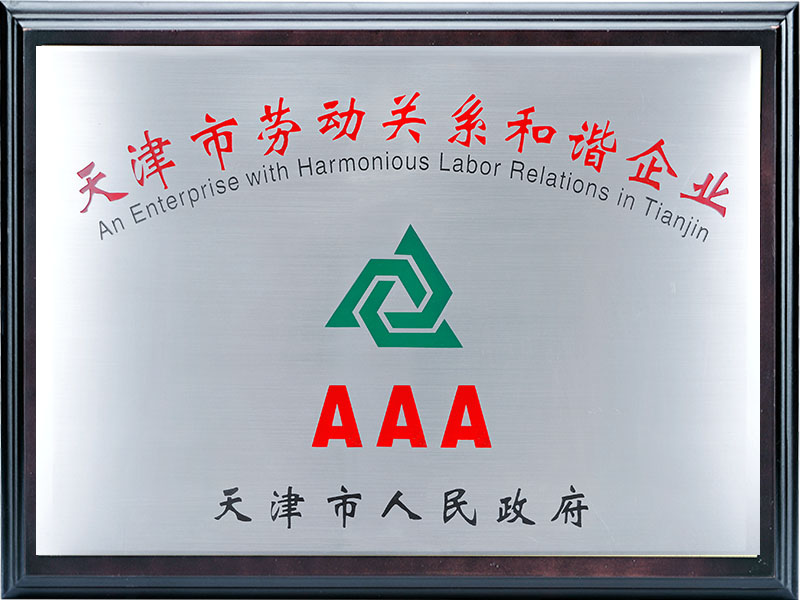 AAAЄڄP(gun)ϵCI(y)